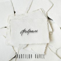 Panfilov Pavel - Февраль