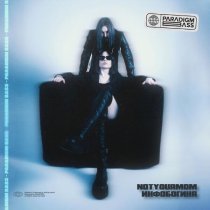 NotYourMom - Инфобогиня