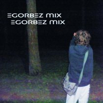 егорbez - М.Т.Ф.