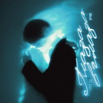 lyiza air, АРЧИС - Глаза в глаза