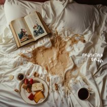 разбитая ваза - разве не лучше?