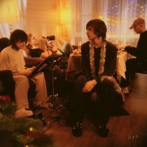 мартин - жду тебя (новогодняя)