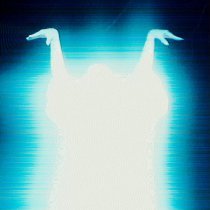 ТРАВМА - Керосин