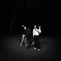 Nasty Babe, White Boy X, Амура - Спрячься в моих глазах