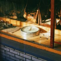 ВАНДЕРДОГ - Искра