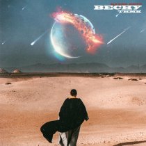 ТНМК - Весну (Luckie Joe Remix)[Radio Edit]