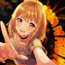 ONIMXRU - MONTAGEM PE PEGA PE (ULTRA SLOWED)