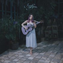 Пальцева Экспириенс - Никуда