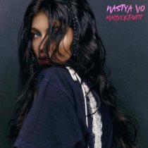 Nastya Vo - Манускрипт