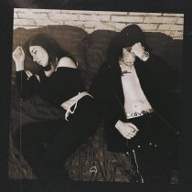 Jalove - Спи, моя