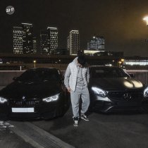 Migrant - Пару сотен сил