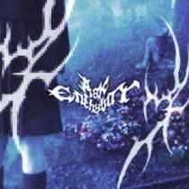 ask eternity - Katie