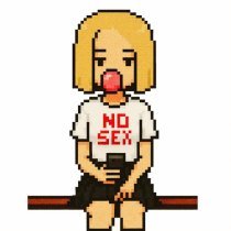 LONEVATE, катюха! - NO SEX