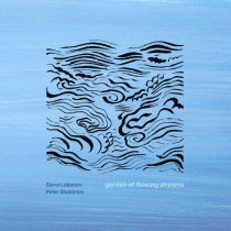 Слава Лобанов - Garden of Flowing Streams