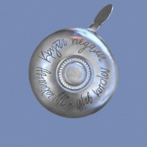 Антоха МС, Gleb Korolev - Крути педали