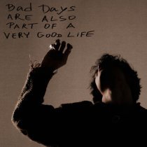 GRILLYAZH - ПЛАН Б