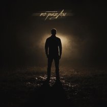 Илья Румата - По разам