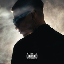 MEERON - Феномен