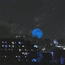 lowlife - как в небе луна