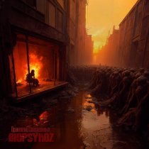 BiopsyhoZ - Проклятие совершенных