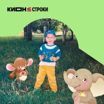 Nembrant - Nembrant - колыбельная между строк