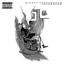 Список станций метрополитена Даля, Kami Kadze - Костер (Original Mix)