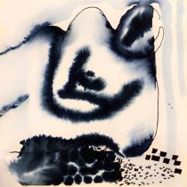 AVRAMOVA!, Диктофон - По твоей спине