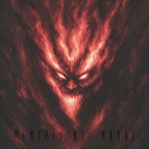 MEMEPEDIAS - Мама вызывай такси Фонк