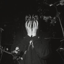 Andy Scream - Навь