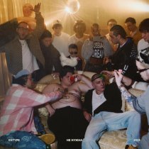 ENTYPE - не нужна