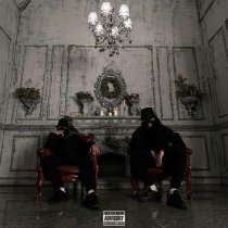 Криминальный бит - Газоны