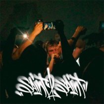 RealLowly Pluto - Saint 2 Saint