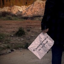 Настя Рик - Я никому ничего не должна