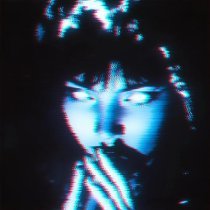 phonk killazz, REVEN6E - TRIGGER (Slowed)