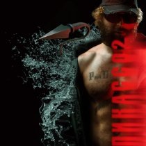 Pika - Кипяток