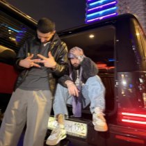 Konfuz, Lil Kavkaz - ZA