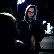 Qualla - Простужен