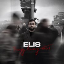 ElIS - Всюду вижу тебя