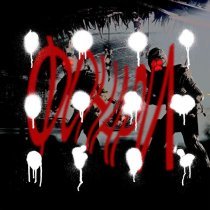 Цепi, Satoshi - Фонари