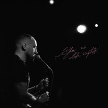 Ilya Fisherman - Я не понимал