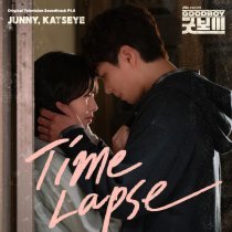 Junny - GOOD BOY (Original Television Soundtrack), Pt. 6