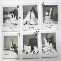 Kikko - Открой глаза