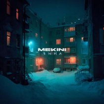 Mekini - Зима
