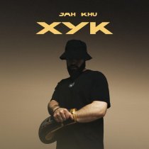 Jah Khu - ХУК