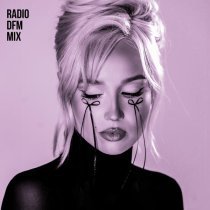 Клава Кока - Стерва (Radio DFM MIX)