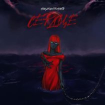 новаяискренность - Сердце