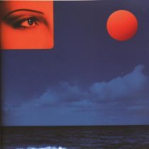 Mona - Попрошу тебя