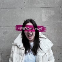 пон пон - нервный срыв