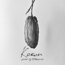 Назар Рад - Кокон