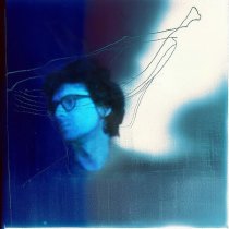 Усируся - Песня для медленного танца